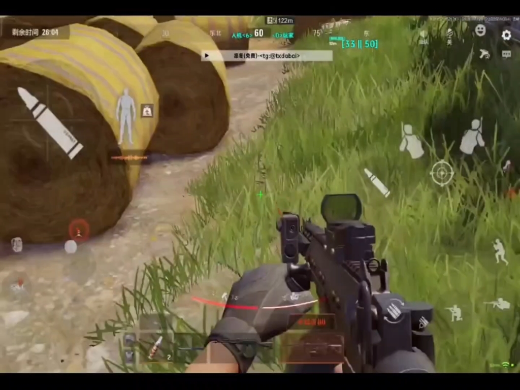 咪咕快游tv版【使命召唤18下载手机版】